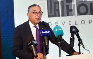 هيبة: ارتفاع عدد الشركات الجديدة في قطاع التشييد والبناء خلال عام 2024 بنسبة ٢٠% إلى 2,856 شركة