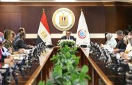 تعزيز التعاون بين مصر وبرنامج الأمم المتحدة الإنمائي في القطاع الصحي