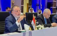 محافظ البنك المركزي يشارك في الدورة التاسعة والأربعين لمجلس محافظي المصارف المركزية في تونس