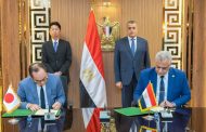 الإنتاج الحربى يشهد توقيع مذكرة مع شركة ميزوها اليابانية لتصنيع محطات توليد المياه من الهواء