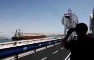 ارتفاع إيرادات قناة السويس 11% في يوليو الماضي