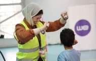 التضامن تشارك في ملتقى .. العائلة والصحة نحو حياة أفضل لأبطال الأولمبياد الخاص المصري