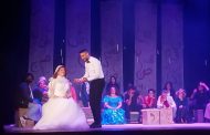 قصر ثقافة بورسعيد كامل العدد في العرض المسرحي 