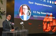 الخطيب: شراكة استراتيجية لآفاق جديدة من الاستثمار والتعاون