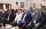 الزملوط يشهد تدشين مبادرة 
