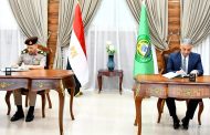 الإشارة للقوات المسلحة.. توقع بروتوكول تعاون مع محافظة الإسماعيلية لتقديم خدمات الشبكة الوطنية للطوارئ