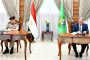 مصر تشارك في المائدة المستديرة الإقليمية حول الذكاء الاصطناعي والاستدامة