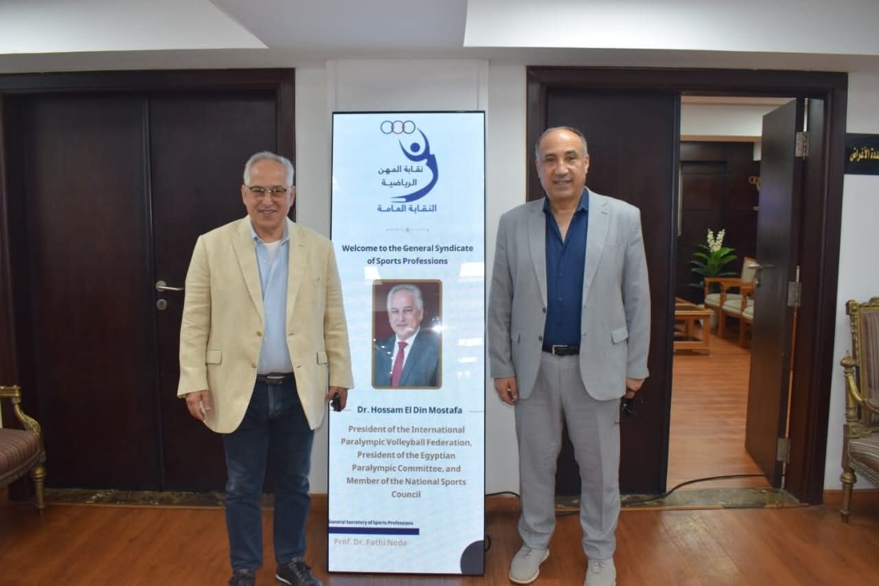 النقابة العامة للمهن الرياضية تستقبل وفدًا من جامعة شرق الصين لتعزيز التعاون الأكاديمي