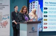 عبد الحميد: رقمنة جميع الإجراءات بالصندوق ساهمت في تعزيز الشفافية