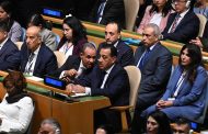 رئيس الوزراء يُشارك في الجلسة الافتتاحية ضمن أعمال الشق رفيع المستوى من اجتماعات الجمعية العامة للأمم المتحدة