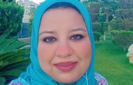 دعاء محمود تكتب.. حلو كالعسل