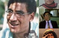 النهاردة الذكرى الحادية عشر لوفاة بوب مارلي الغلابة