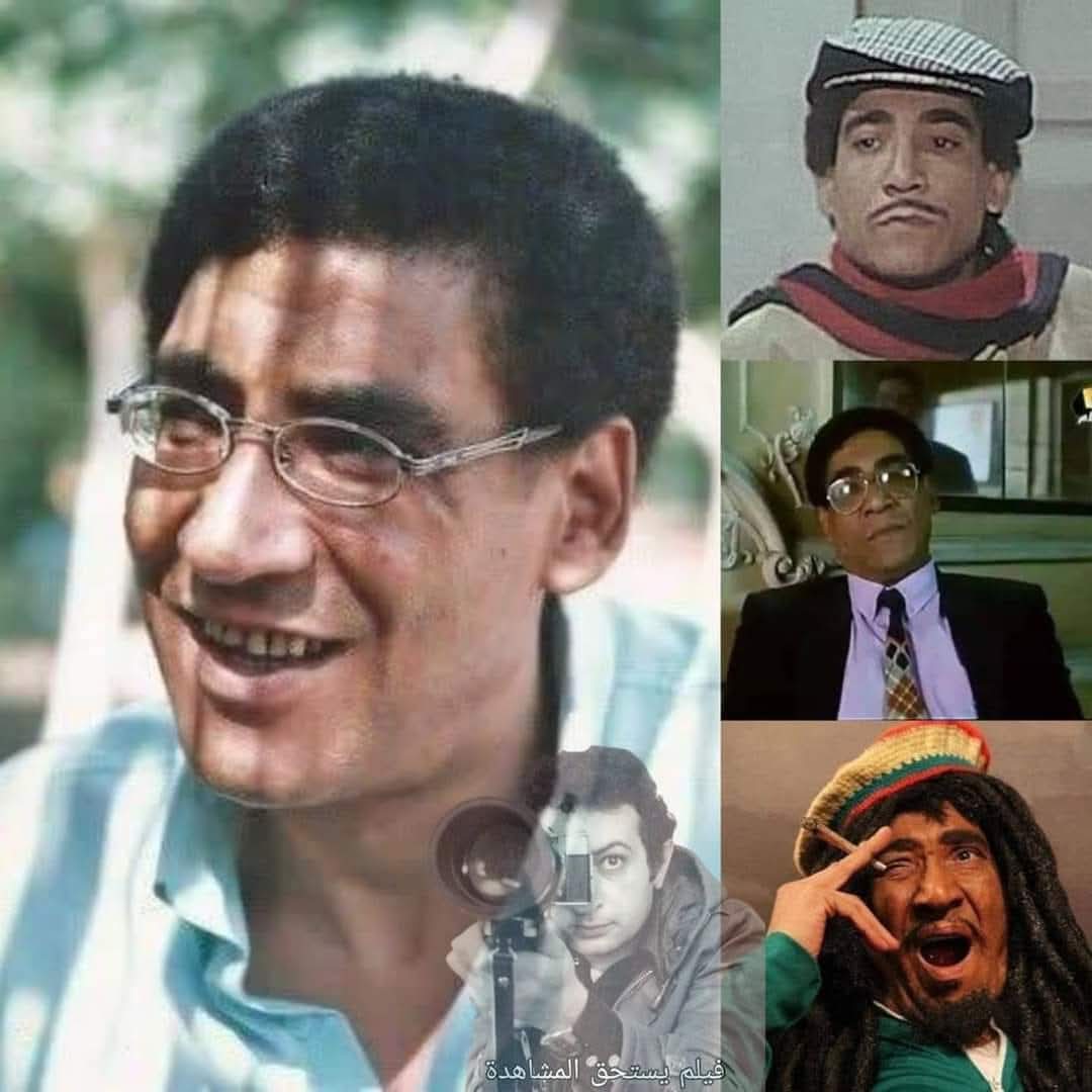 النهاردة الذكرى الحادية عشر لوفاة بوب مارلي الغلابة
