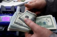 ارتفاع تحويلات المصريين العاملين بالخارج بنسبة 26.3% لتصل إلى 40 مليار دولار
