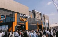 انطلاق اليوم الثاني لمعرض 