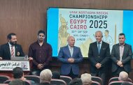 الدهراوي والبشير يشهدان افتتاح فعاليات ثاني أيام دورة الحكام الأفريقية