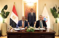 عبد الغفار يشهد توقيع بروتوكول تعاون بين الصحة وشركة “WMC” لتعزيز الرعاية الصحية
