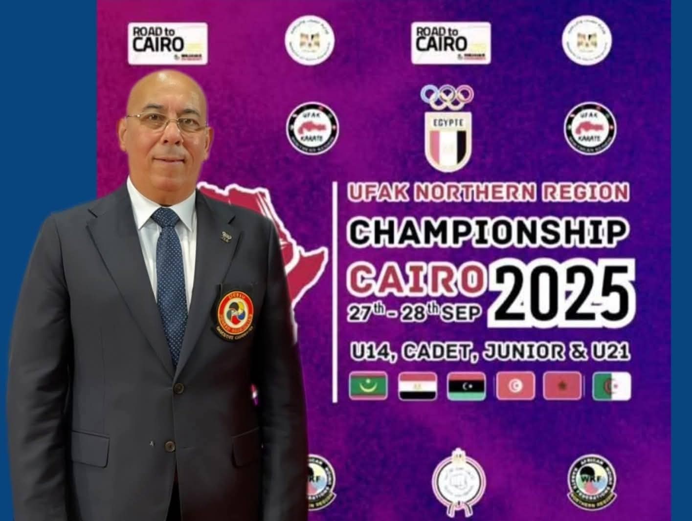 الاتحاد المصري للكاراتيه يستضيف فعاليات البطولة والدورة التدريبية