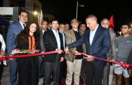 وزير الرياضة ومحافظ الجيزة يفتتحان ملاعب البادل الجديدة بنادي النادي أكتوبر