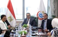 وزير الصحة يبحث مع البنك الدولي تعزيز التعاون في ملف القضية السكانية