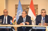 وزير الخارجية يلتقي مع المصريين العاملين في الأمم المتحدة بنيويورك