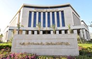 طرح أراض ضمن مبادرة بيت الوطن للمصريين بالخارج ما يقارب 18 ألف قطعة أرض سكنية