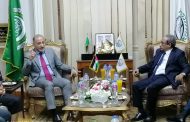 مجلس الوحدة الاقتصادية العربية يعبر عن وقوفه الكامل مع الشعب الفلسطيني في مواجهة العدوان الإسرائيلي