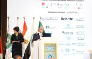 فريد : الأسواق العالمية تشهد تحولاً متسارعاً في توجيه رؤوس الأموال إلى الأصول المدارة وفقاً لمعايير الاستدامة