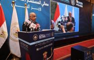 وزير العدل يفتتح مؤتمر الطب الشرعي الدولي السادس للعلوم الطبية الشرعية والذكاء الاصطناعي