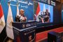 عبدالغفار يجري زيارات ميدانية لـ”أسبيتار” و”إتقان” لبحث تعزيز التعاون في الطب الرياضي في مصر