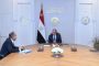 بدوى يبحث استثمارات شل العالمية في البحث وإنتاج الغاز في مصر