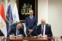 جومان سلامة: شهادة PCI-DSS إعتراف دولي بقدرة البنك على تقديم خدمات مالية آمنة وموثوقة