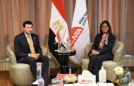 صبحي والمدير التنفيذي للاكاديمية الوطنية للتدريب يشهدان ختام دورة تدريبية لتأهيل الكوادر الشابة