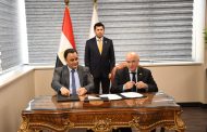 صبحي يشهد مراسم توقيع بروتوكول تعاون بين اتحاد الخدمة العامة التطوعية والاتحاد المصري للفعاليات الرياضية