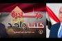 ضبط أجنبية بممارسة أعمال منافية للاداب