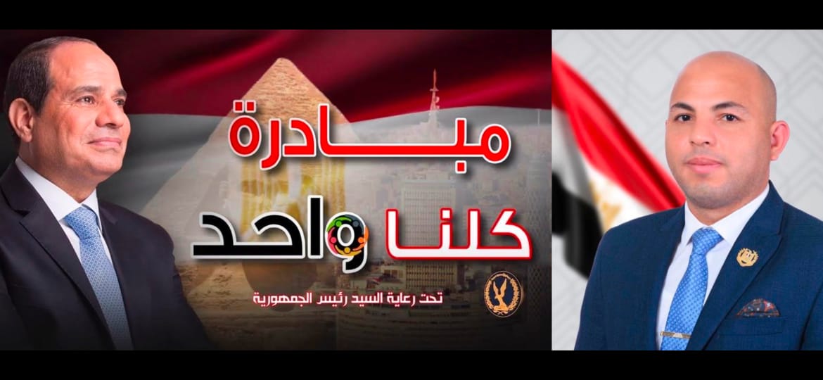 هيثم حسين.. رجل الصناعة الوطني الذي يحوّل 