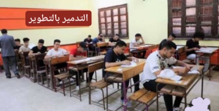 وجيه الصقار يكتب.. البكالوريا فكرة مجنونة ومدمرة !