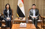 صبحي يستقبل الممثلة المقيمة الجديدة لبرنامج الأمم المتحدة الإنمائي (UNDP) في مصر