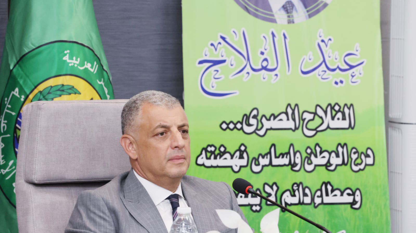 الاحتفال بعيد الفلاح الثالث والسبعين بالقرية الأولمبية بالإسماعيلية