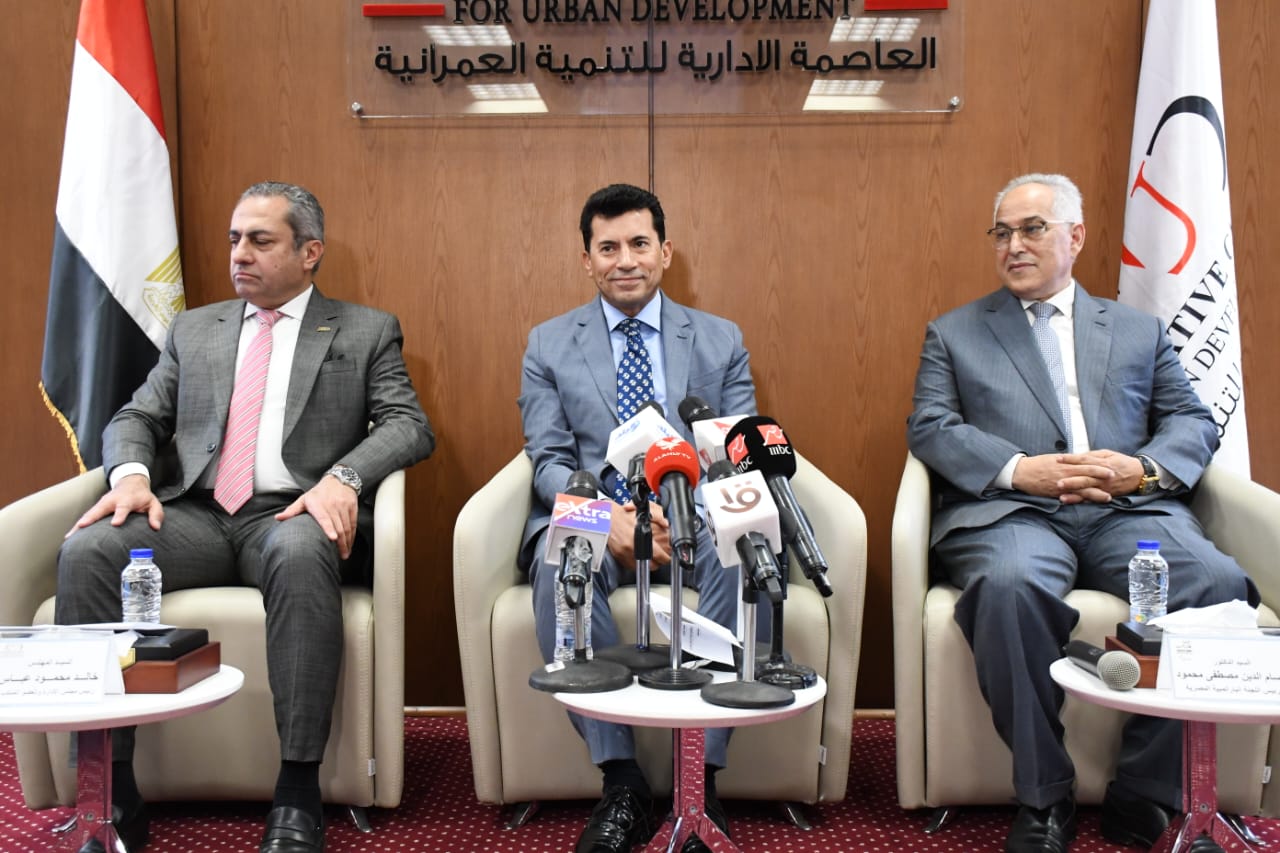 وزير الرياضة يشهد تفاصيل رعاية شركة العاصمة الإدارية لبطولة العالم لرفع الأثقال البارالمبية