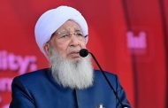 مفتي الديار الهندية يُدين العدوان الإسرائيلي الغادر على قطر ويؤكد التضامن الكامل مع شعبها