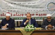 الغفير: القرآن الكريم معجزة خالدة ودليل قاطع على صدق النبوَّة