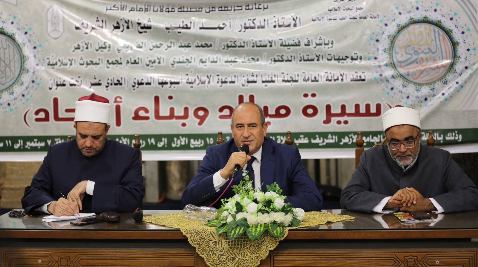 الغفير: القرآن الكريم معجزة خالدة ودليل قاطع على صدق النبوَّة