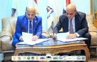 حسين يقود تحالفًا وطنيًا بين OMC و