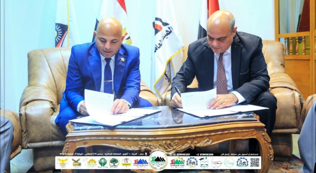 حسين يقود تحالفًا وطنيًا بين OMC و