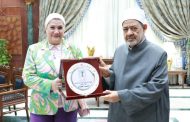 شيخ الأزهر يستقبل رئيسة القومي للطفولة والأمومة لبحث سبل التعاون لدعم ورعاية الأطفال والنشء