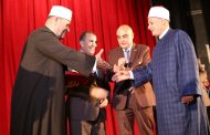 جمعية «رواد الحياة» بكفر الشيخ تنظم حفلاً لتكريم الطلاب المتفوقين وعدد من الشخصيات العامة