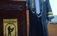 اثر الذكاء الاصطناعى على الصحافة فى رسالةدكتوراه للزميل ناصر حسين