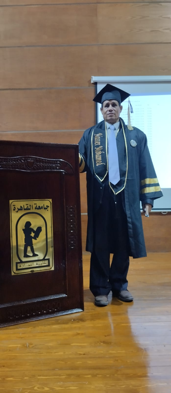 اثر الذكاء الاصطناعى على الصحافة فى رسالةدكتوراه للزميل ناصر حسين