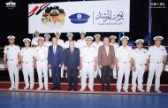 الفريق ربيع يكرم المرشدين من أصحاب الكفاءات ومسيرة العطاء المتميز… وينعي ٤ مرشدين